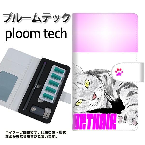 [֑ v[ebN P[X 蒠^ ploomtech P[X yYE815 AJV[gwA04z