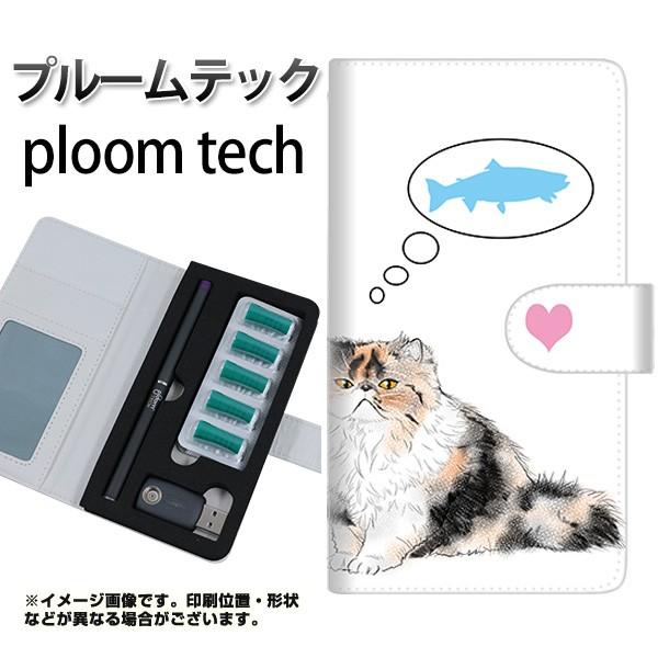 [֑ v[ebN P[X 蒠^ ploomtech P[X yYE832 yV03z