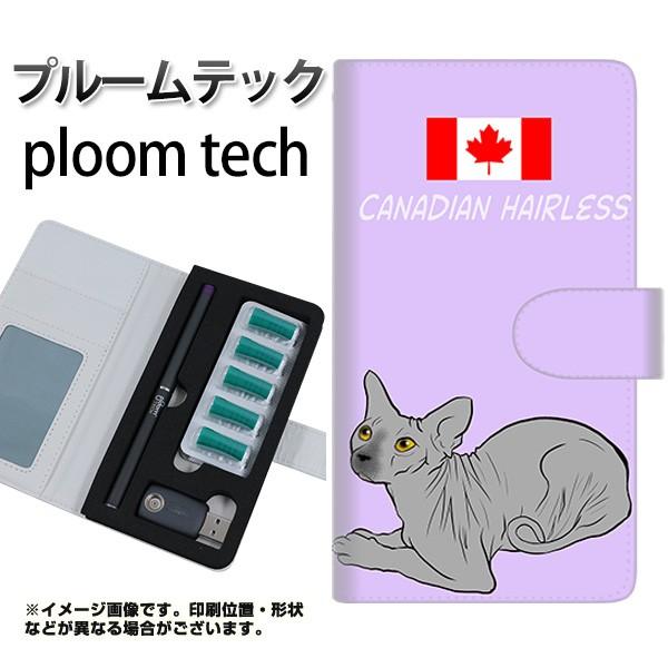 [֑ v[ebN P[X 蒠^ ploomtech P[X yYE834 XtBNX01z