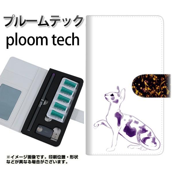 [֑ v[ebN P[X 蒠^ ploomtech P[X yYE837 XtBNX04z