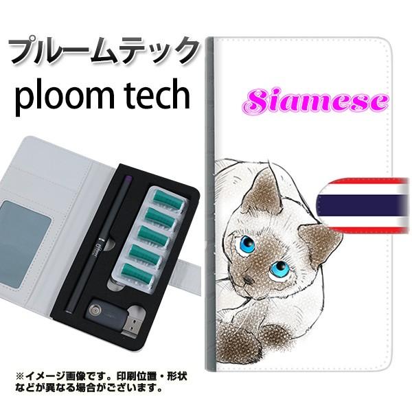 [֑ v[ebN P[X 蒠^ ploomtech P[X yYE838 V01z