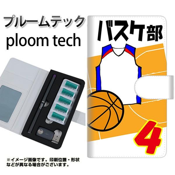 [֑ v[ebN P[X 蒠^ ploomtech P[X yYE851 oXPz