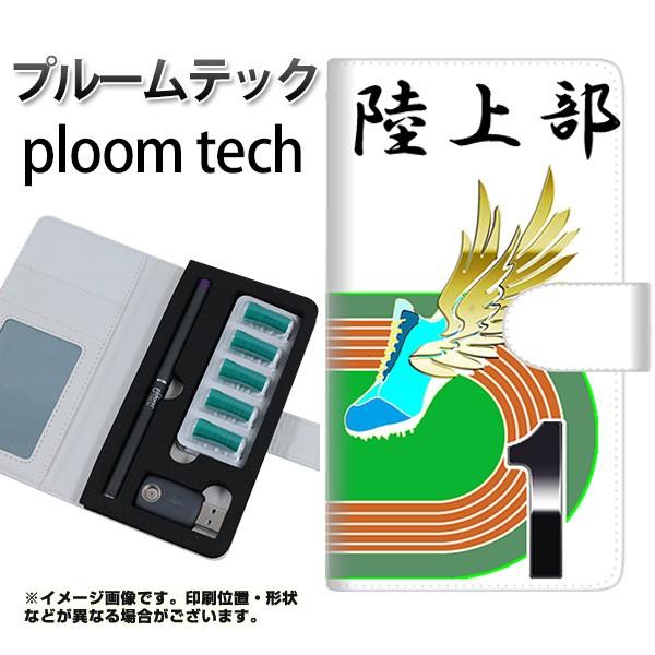 [֑ v[ebN P[X 蒠^ ploomtech P[X yYE854 㕔z