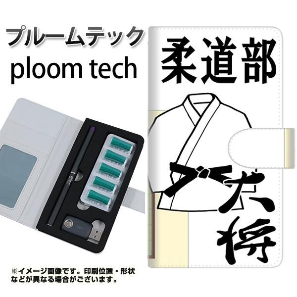 [֑ v[ebN P[X 蒠^ ploomtech P[X yYE855 _z