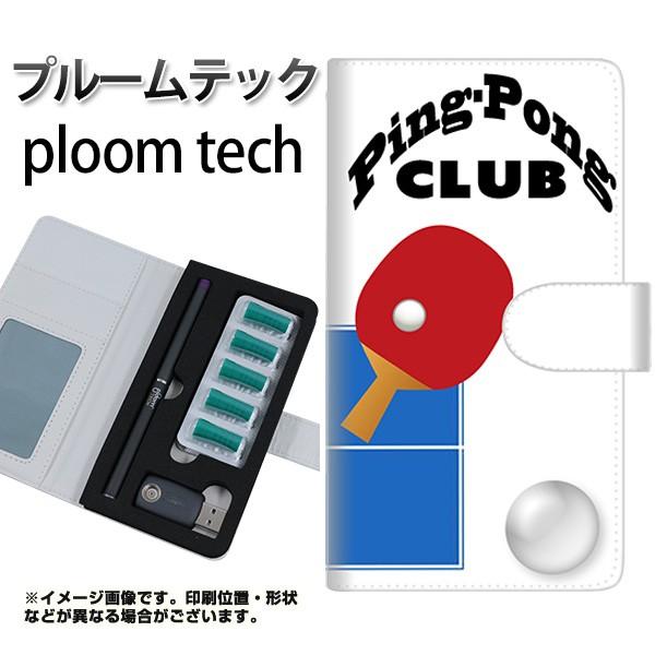[֑ v[ebN P[X 蒠^ ploomtech P[X yYE858 싅z