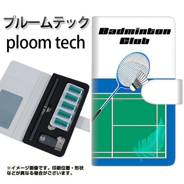 [֑ v[ebN P[X 蒠^ ploomtech P[X yYE859 oh~gz