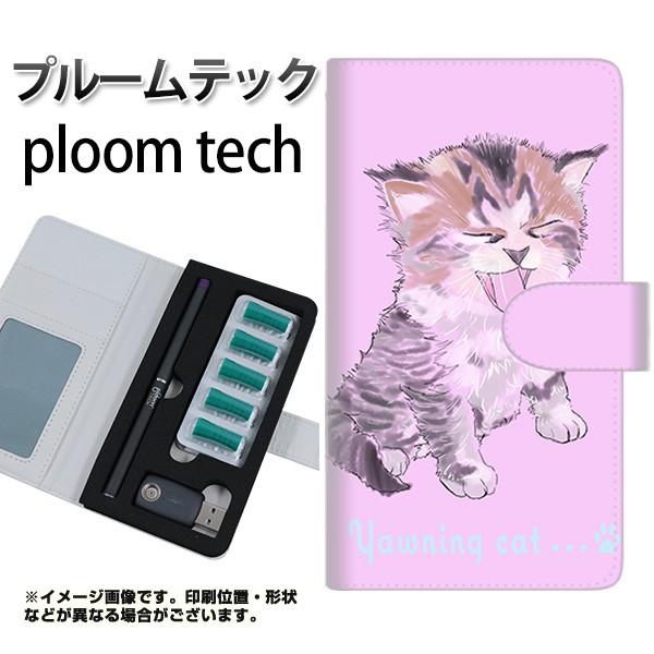 [֑ v[ebN P[X 蒠^ ploomtech P[X yYE872 Ԃ˂03z