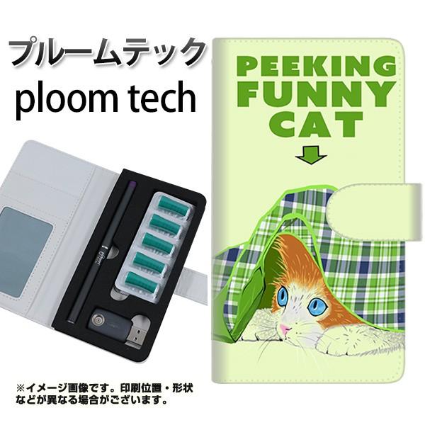 [֑ v[ebN P[X 蒠^ ploomtech P[X yYE873 Ԃ˂04z