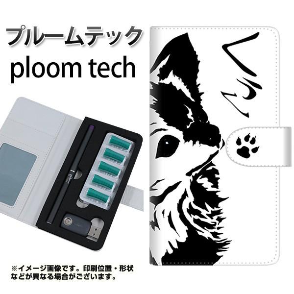 [֑ v[ebN P[X 蒠^ ploomtech P[X yYE937 z