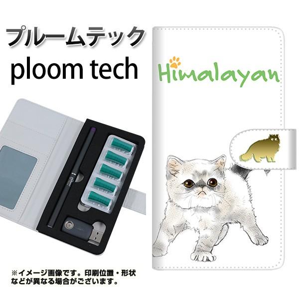 [֑ v[ebN P[X 蒠^ ploomtech P[X yYE944 q}01z