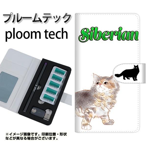 [֑ v[ebN P[X 蒠^ ploomtech P[X yYE949 TCxA03z