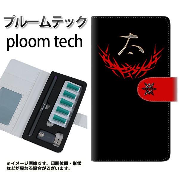 [֑ v[ebN P[X 蒠^ ploomtech P[X yYE956 z