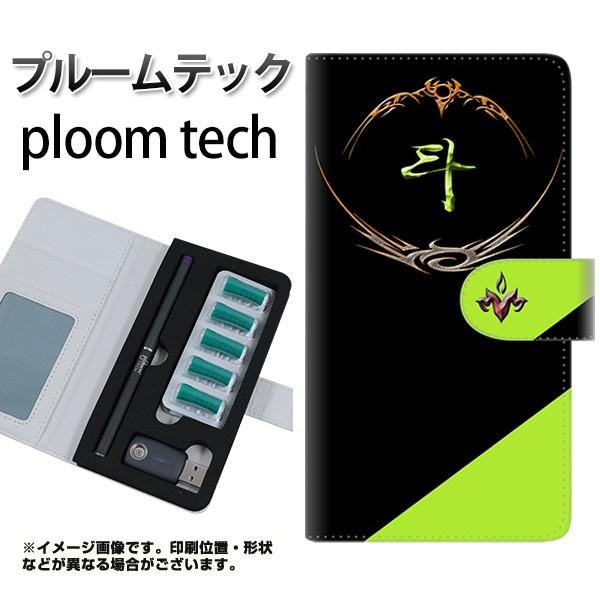 [֑ v[ebN P[X 蒠^ ploomtech P[X yYE957 lz