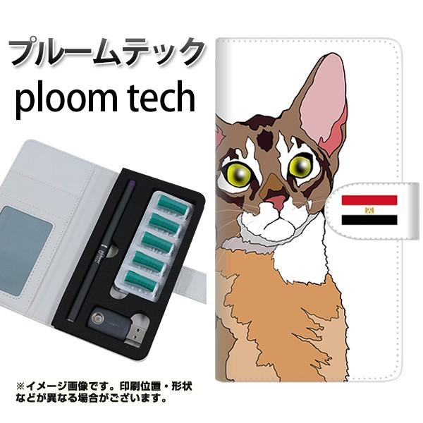 [֑ v[ebN P[X 蒠^ ploomtech P[X yYE963 ArVjA01z