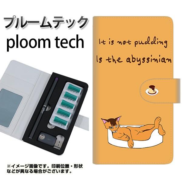 [֑ v[ebN P[X 蒠^ ploomtech P[X yYE965 ArVjA03z