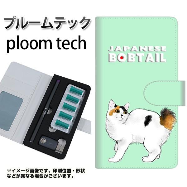 [֑ v[ebN P[X 蒠^ ploomtech P[X yYE974 Wpj[Y{ueC01z