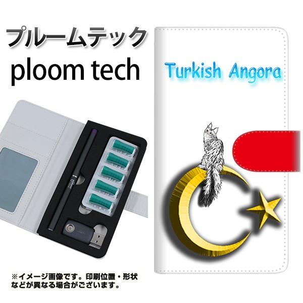 [֑ v[ebN P[X 蒠^ ploomtech P[X yYE977 ^[LbVAS02z