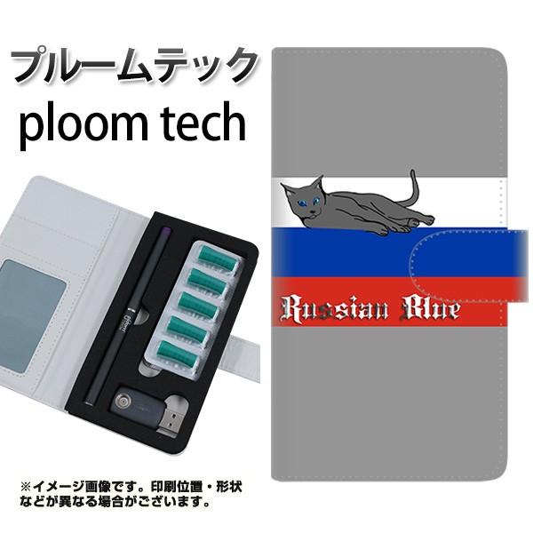 [֑ v[ebN P[X 蒠^ ploomtech P[X yYE978 VAu[01z