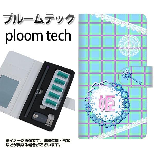 [֑ v[ebN P[X 蒠^ ploomtech P[X yYE989 Pz