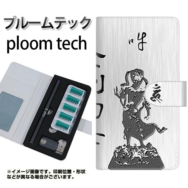 [֑ v[ebN P[X 蒠^ ploomtech P[X yYF892 ͎mz