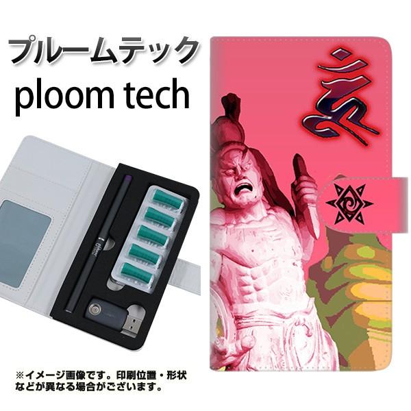 [֑ v[ebN P[X 蒠^ ploomtech P[X yYF894 `02z