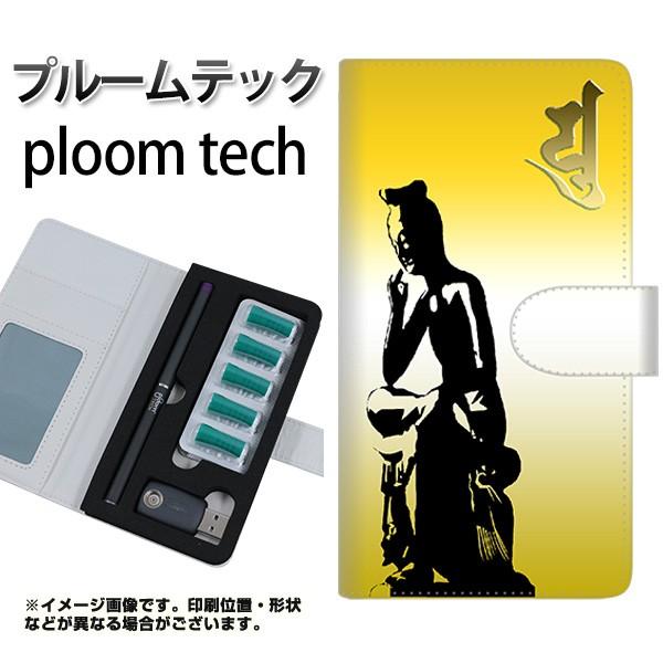 [֑ v[ebN P[X 蒠^ ploomtech P[X yYF899 Fz