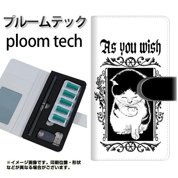 [֑ v[ebN P[X 蒠^ ploomtech P[X yYF980 ~E01z