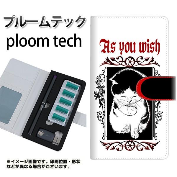 [֑ v[ebN P[X 蒠^ ploomtech P[X yYF981 ~E02z