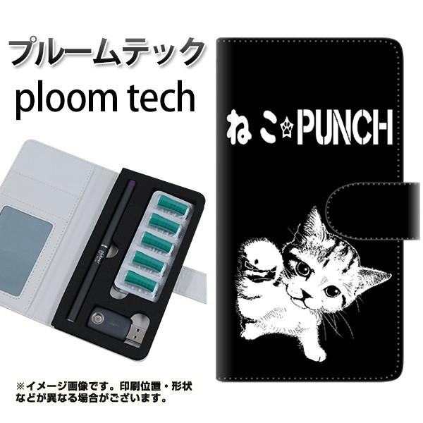 [֑ v[ebN P[X 蒠^ ploomtech P[X yYF985 ~E06z