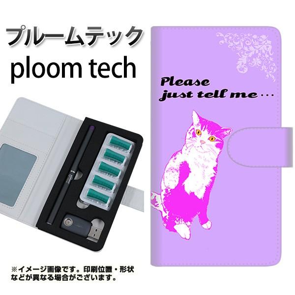 [֑ v[ebN P[X 蒠^ ploomtech P[X yYF986 ~E07z
