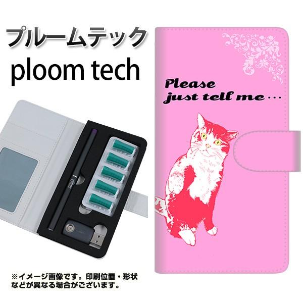 [֑ v[ebN P[X 蒠^ ploomtech P[X yYF987 ~E08z