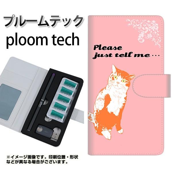 [֑ v[ebN P[X 蒠^ ploomtech P[X yYF988 ~E09z