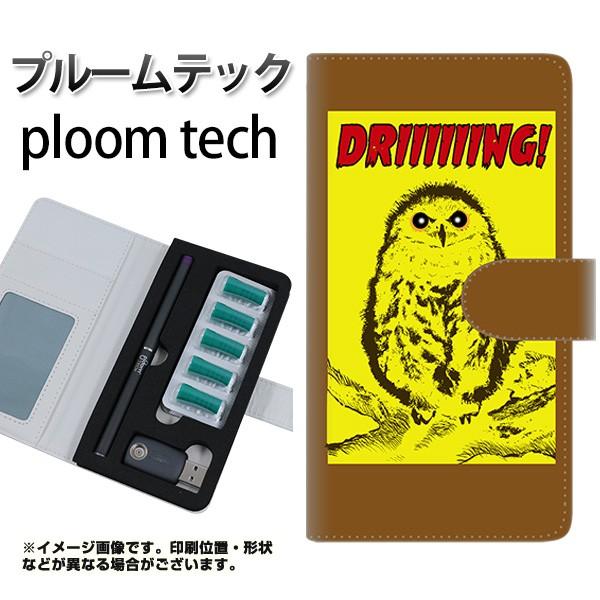 [֑ v[ebN P[X 蒠^ ploomtech P[X yYG800 AE01z