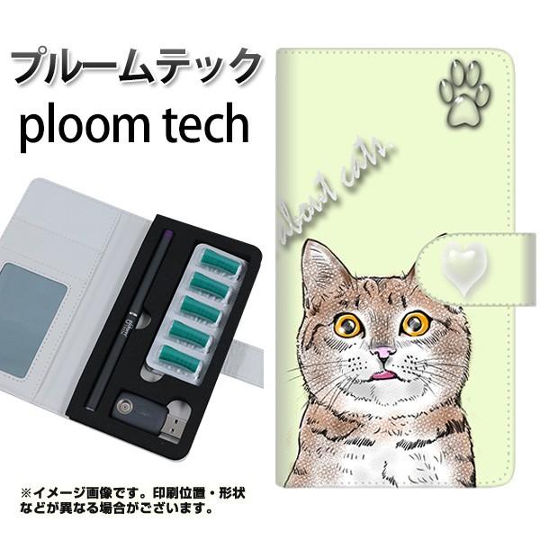 [֑ v[ebN P[X 蒠^ ploomtech P[X yYG933 lR炵03z