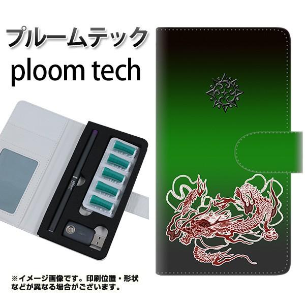 [֑ v[ebN P[X 蒠^ ploomtech P[X yYG939 ryuz