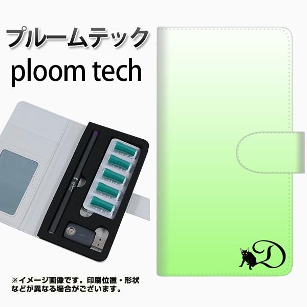 [֑ v[ebN P[X 蒠^ ploomtech P[X yYI845 CjV lR Dz