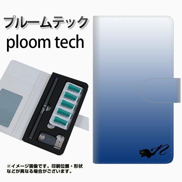 [֑ v[ebN P[X 蒠^ ploomtech P[X yYI855 CjV lR Nz
