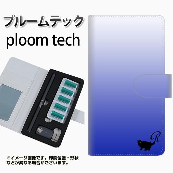 [֑ v[ebN P[X 蒠^ ploomtech P[X yYI859 CjV lR Rz
