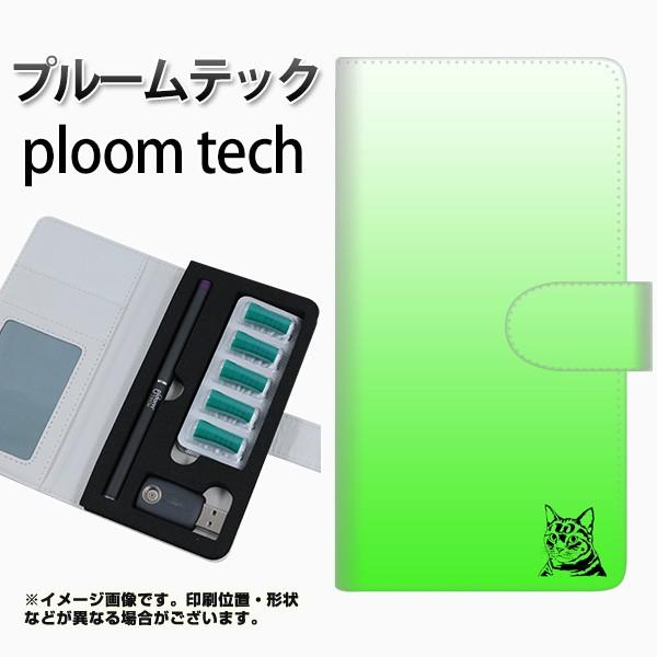 [֑ v[ebN P[X 蒠^ ploomtech P[X yYI864 CjV lR Wz