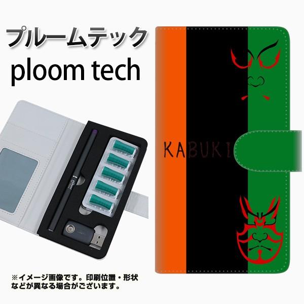 [֑ v[ebN P[X 蒠^ ploomtech P[X yYI868 kabuki01z
