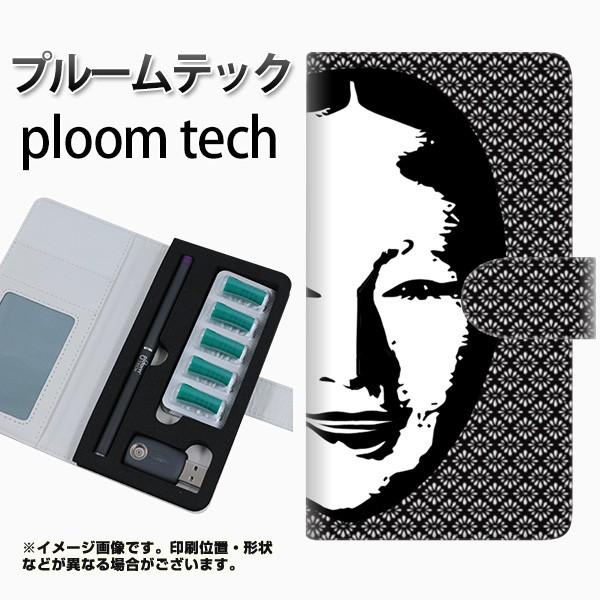 [֑ v[ebN P[X 蒠^ ploomtech P[X yYI872 \03z