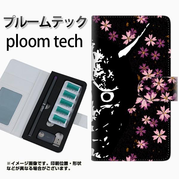 [֑ v[ebN P[X 蒠^ ploomtech P[X yYI873 ʎz