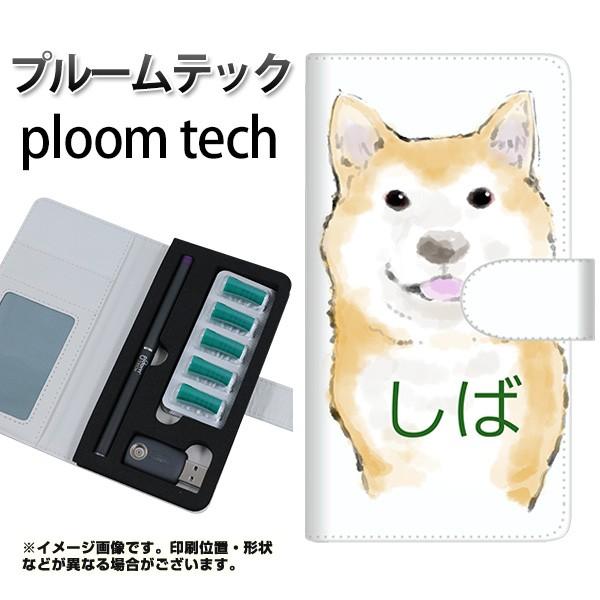 [֑ v[ebN P[X 蒠^ ploomtech P[X yYJ021 ΁z