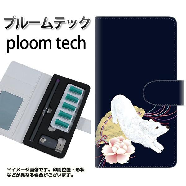 [֑ v[ebN P[X 蒠^ ploomtech P[X YJ039 R[M[ a05