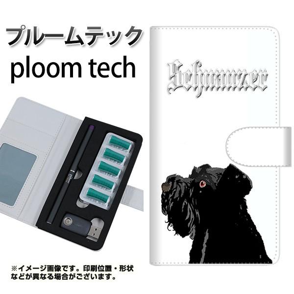 [֑ v[ebN P[X 蒠^ ploomtech P[X YJ082 ViEU[7