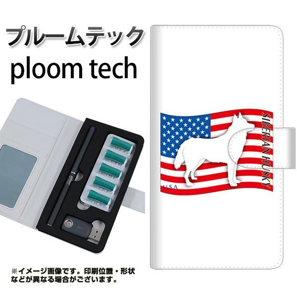 [֑ v[ebN P[X 蒠^ ploomtech P[X yZA849 VxAnXL[z