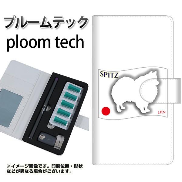 [֑ v[ebN P[X 蒠^ ploomtech P[X yZA851 Xsbcz