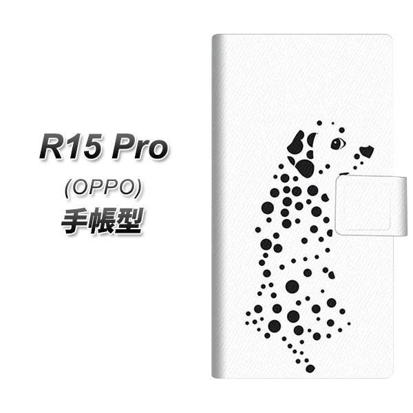 Simフリー Oppo R15 Pro 手帳型 スマホケース 1038 振り向くダルメシアン Wh 横開き R15pro Dap スマホケース専門店 けーたい自慢 通販 Yahoo ショッピング