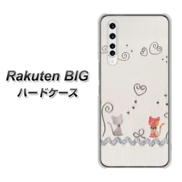 yVoC yVrbO n[hP[X Jo[ 1103 Ntgʐ^ lR (C[1) fރNA UV