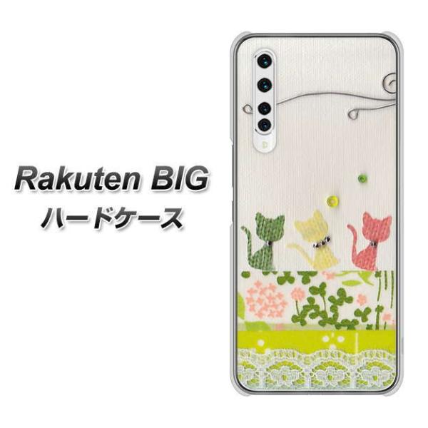 yVoC yVrbO n[hP[X Jo[ 1106 Ntgʐ^ lR (C[2) fރNA UV